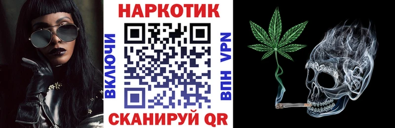 ГАШ Владикавказ