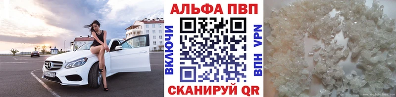 A PVP СК КРИС  Владикавказ 