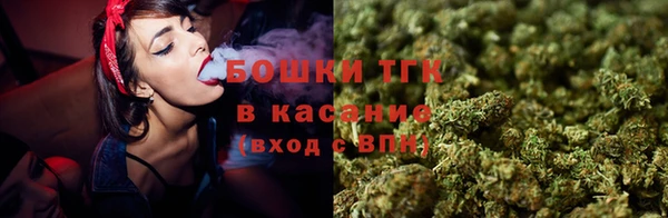 кристаллы Зеленодольск