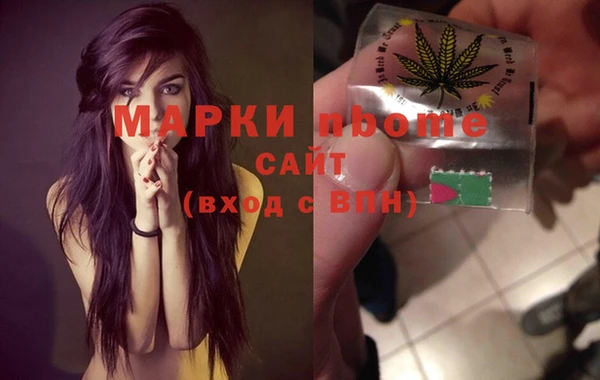 не бодяженный Зерноград