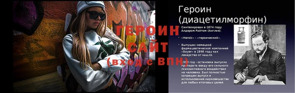не бодяженный Зерноград