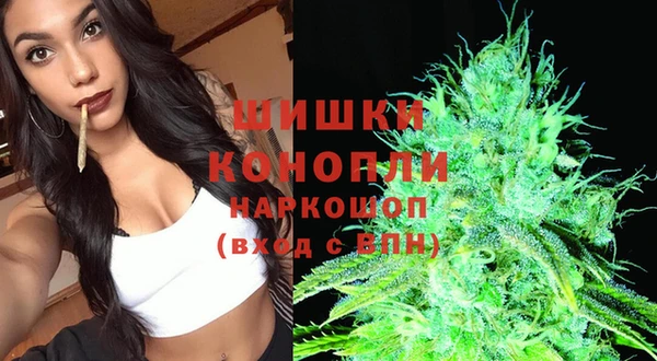 не бодяженный Зерноград