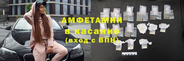 не бодяженный Зерноград