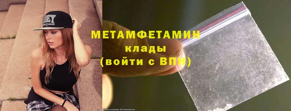 каннабис Зеленокумск