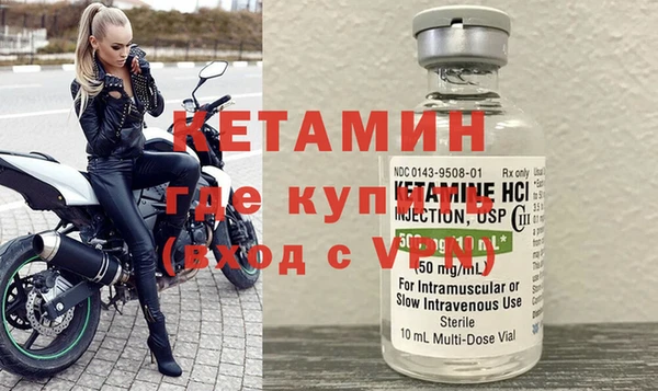 каннабис Зеленокумск