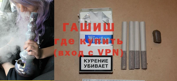 каннабис Зеленокумск