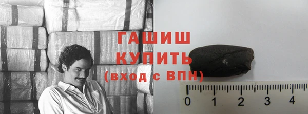 каннабис Зеленокумск