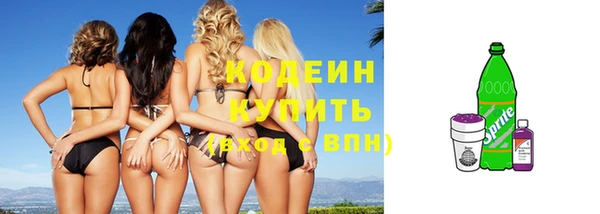 не бодяженный Зерноград