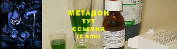 не бодяженный Зерноград