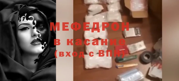 каннабис Зеленокумск