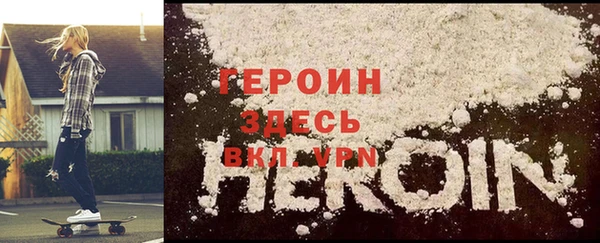 не бодяженный Зерноград