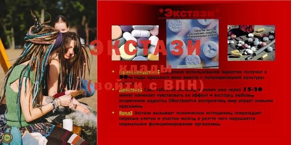 не бодяженный Зерноград
