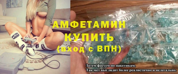 не бодяженный Зерноград