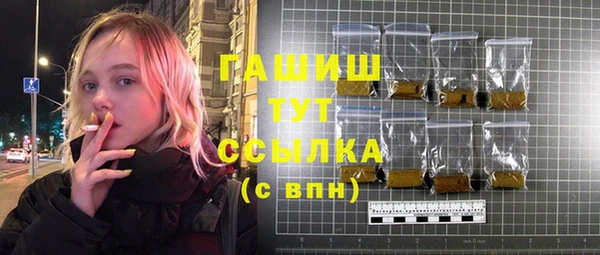 не бодяженный Зерноград