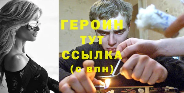 не бодяженный Зерноград