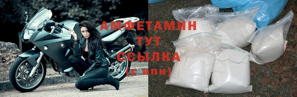 не бодяженный Зерноград