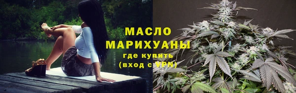 не бодяженный Зерноград