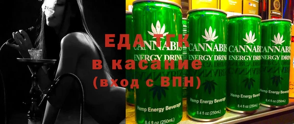 не бодяженный Зерноград