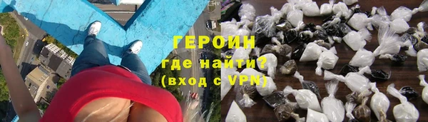 не бодяженный Зерноград