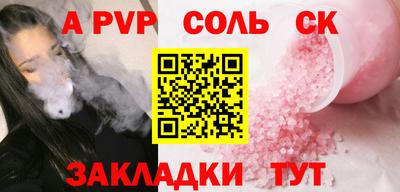 гидропоника Гусиноозёрск
