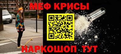 гидропоника Гусиноозёрск