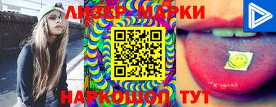 прущие грибы Балашиха