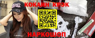 гидропоника Гусиноозёрск