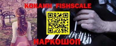 прущие грибы Балашиха