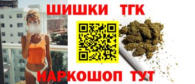 гидропоника Гусиноозёрск