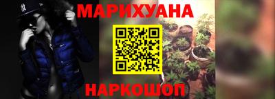 прущая мука Гусь-Хрустальный