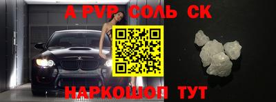 прущая мука Гусь-Хрустальный