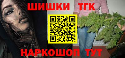прущая мука Гусь-Хрустальный