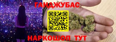 прущая мука Гусь-Хрустальный