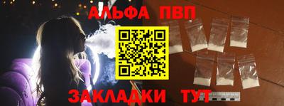 гидропоника Гусиноозёрск