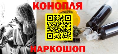 гидропоника Гусиноозёрск