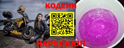 гидропоника Гусиноозёрск