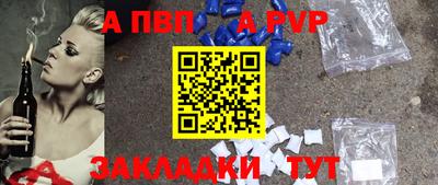 гидропоника Гусиноозёрск