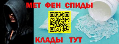 гидропоника Гусиноозёрск