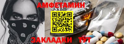 гидропоника Гусиноозёрск