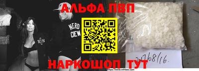 прущая мука Гусь-Хрустальный