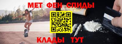 гидропоника Гусиноозёрск