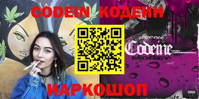гидропоника Гусиноозёрск