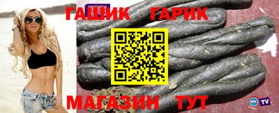 сатива Балахна