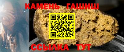 прущая мука Гусь-Хрустальный
