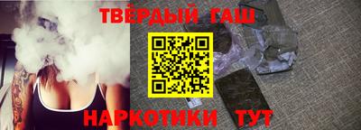 прущая мука Гусь-Хрустальный