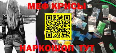 гидропоника Гусиноозёрск