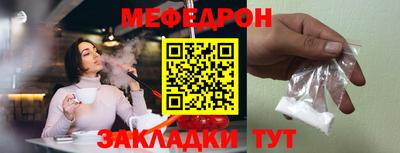 гидропоника Гусиноозёрск
