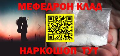 гидропоника Гусиноозёрск