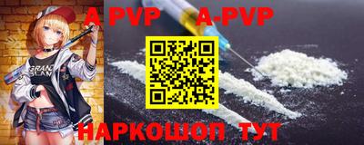 прущая мука Гусь-Хрустальный