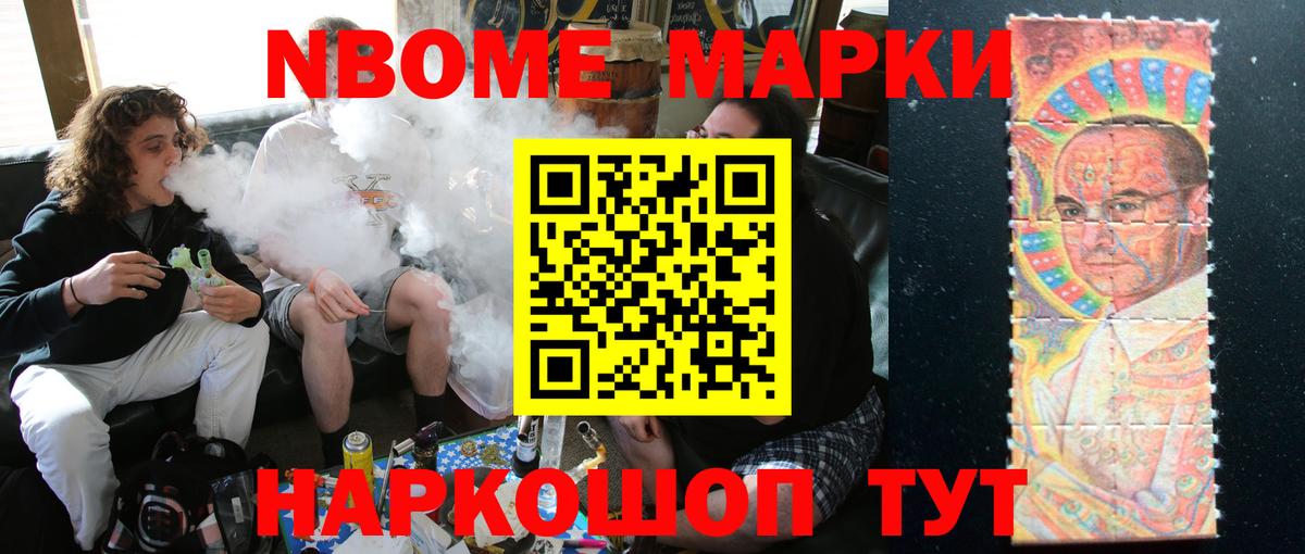 LSD-25 экстази ecstasy Владикавказ